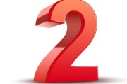 2图片大全有哪些_如何快速找到高清2图片