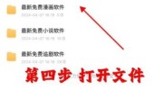 迅雷下载云播怎么用_迅雷云播打不开怎么办