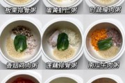 八个月宝宝可以吃什么辅食_八个月宝宝辅食食谱推荐