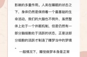 梦到房间是什么意思_梦到房间预示着什么