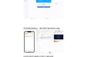 迅雷音乐下载安全吗_迅雷音乐下载怎么用