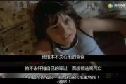 爸爸的朋友迅雷下载_如何安全获取高清资源