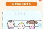 11个月宝宝发育迟缓表现_家长如何自查