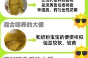 三个月宝宝拉绿色粑粑正常吗_绿色大便怎么办
