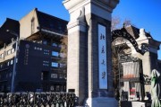 北京大学校园图片大全_有哪些拍照圣地