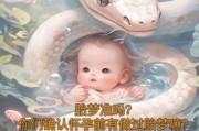 梦到两个儿子是什么意思_如何解读梦境中的双生男孩