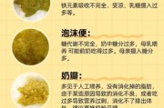 宝宝拉绿色粑粑怎么办_新生儿绿便正常吗