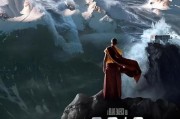2012高清迅雷下载_哪里能看完整版