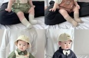 可爱宝宝子_如何打造萌娃日常穿搭