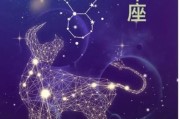 金牛座图片大全_金牛座壁纸高清下载
