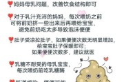 宝宝拉泡沫便便正常吗_泡沫便便怎么办