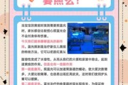 宝宝照蓝光有什么副作用_新生儿黄疸蓝光治疗安全吗