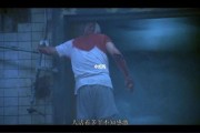 电锯惊魂1迅雷下载_哪里能看高清完整版