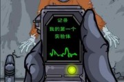 死亡实验迅雷下载_死亡实验高清资源在哪找