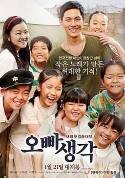 狼吻夜惊魂迅雷下载_哪里能看高清完整版