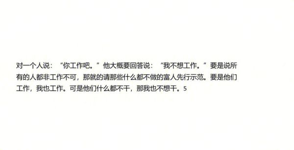 六月日记迅雷下载_六月日记高清资源哪里找