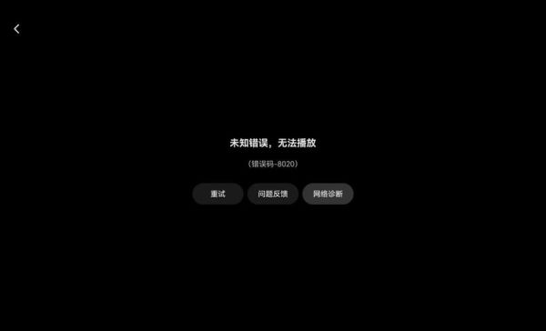小视频迅雷下载怎么操作_迅雷下载小视频失败怎么办