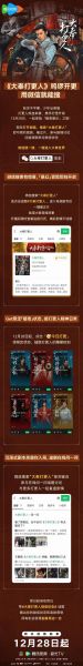 天堂电影迅雷下载_资源失效怎么办