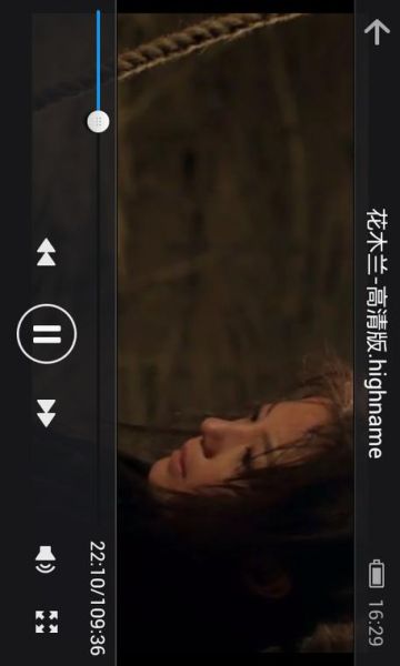 手机迅雷怎么下载链接_迅雷手机版下载失败怎么办