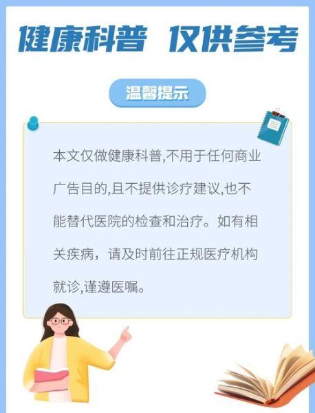 宝宝后囟门多久闭合_后囟门闭合晚正常吗