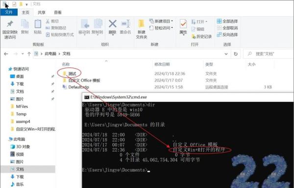 迅雷下载的文件在哪个文件夹_如何修改默认路径