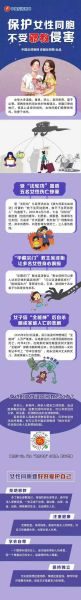 反基督者迅雷下载_如何安全获取高清资源
