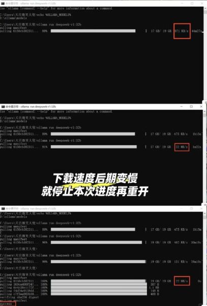 迅雷下载速度慢怎么办_如何同步迅雷下载到其他设备