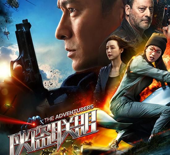 铁皮鼓迅雷下载_哪里能找到高清资源