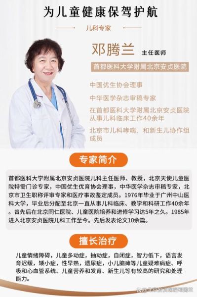 宝宝抖动和抽搐的区别_怎么判断是正常还是异常