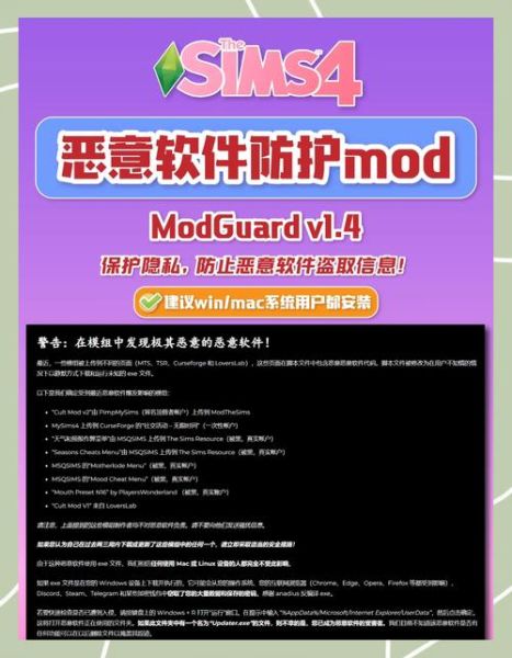 中毒迅雷下载_如何安全移除恶意软件