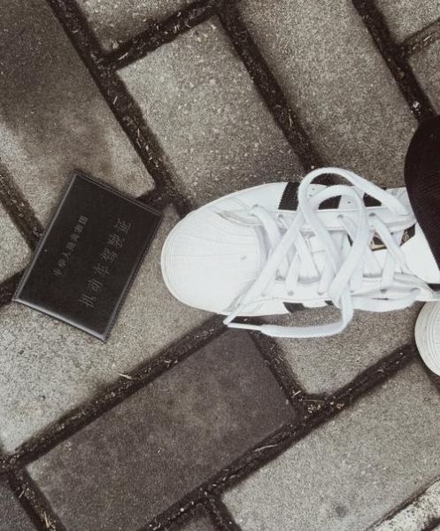 梦到鞋带断了怎么办_梦见鞋带散了代表什么