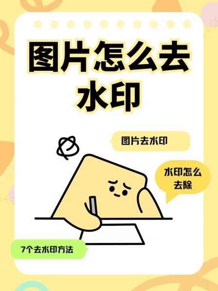 图片大全怎么找_高清无水印素材哪里下