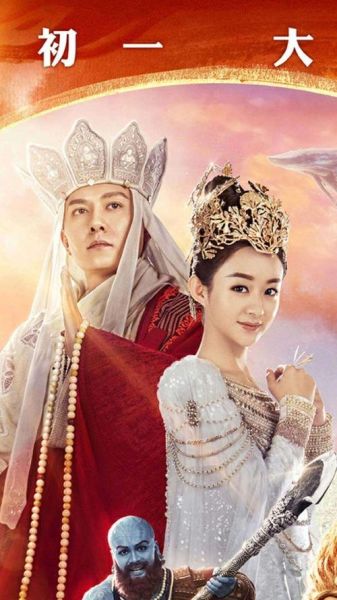 女儿国迅雷下载_女儿国迅雷下载安全吗