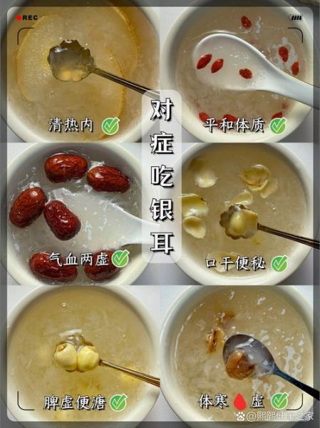 多大的宝宝可以吃银耳_宝宝吃银耳注意事项