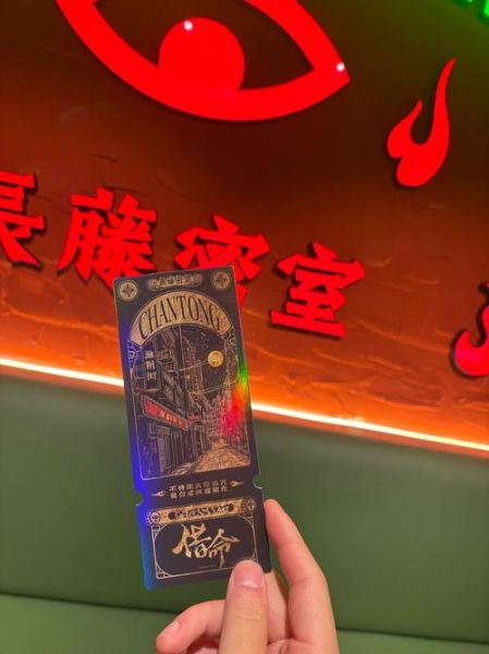 捉迷藏迅雷下载地址哪里找_捉迷藏迅雷下载1080P高清资源怎么下