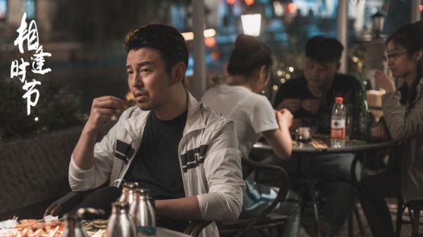 梦到前妻是什么意思_如何面对旧情复燃