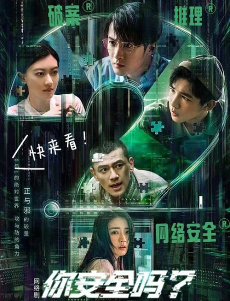 电影下载迅雷下载_迅雷下载电影安全吗