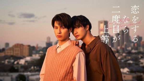 第二次爱情迅雷下载_高清资源在哪找