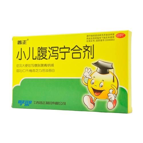 宝宝七个月拉肚子怎么办_七个月宝宝腹泻吃什么药