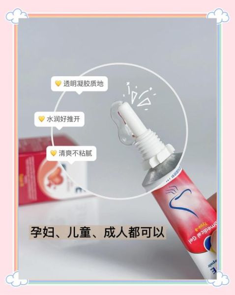 宝宝鼻子干燥怎么办_宝宝鼻子干燥小妙招