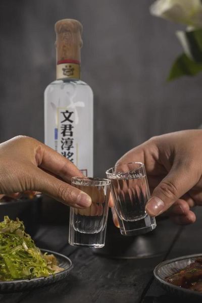 喝酒的图片大全_如何挑选高清素材