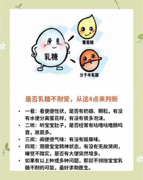 宝宝拉泡沫便便怎么回事_泡沫便正常吗