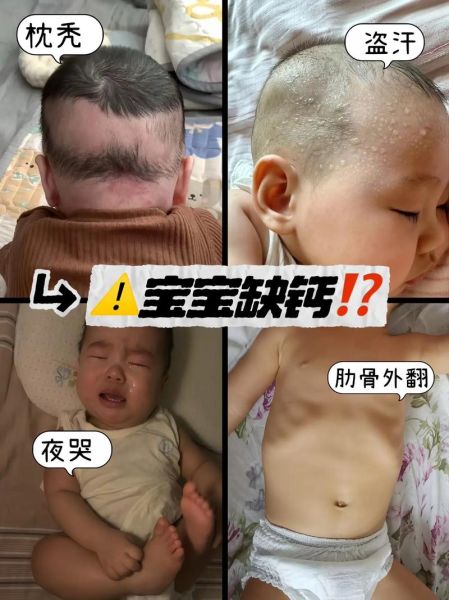 宝宝身上有鱼腥味_鱼腥味宝宝正常吗