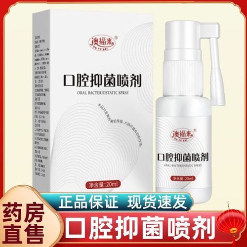 四个月宝宝鹅口疮怎么办_鹅口疮用什么药好得快