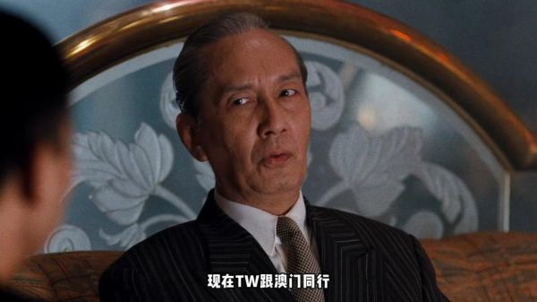 古惑仔2迅雷下载_古惑仔2高清资源在哪找