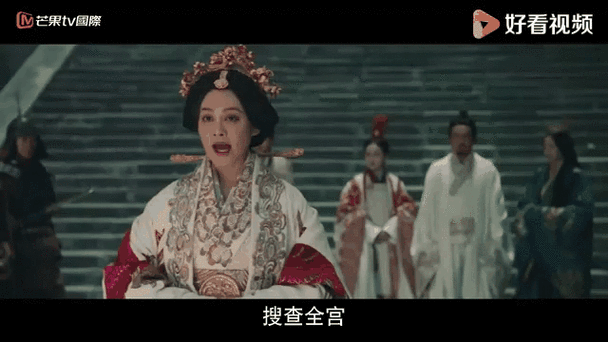 皓镧传迅雷下载_哪里能看全集