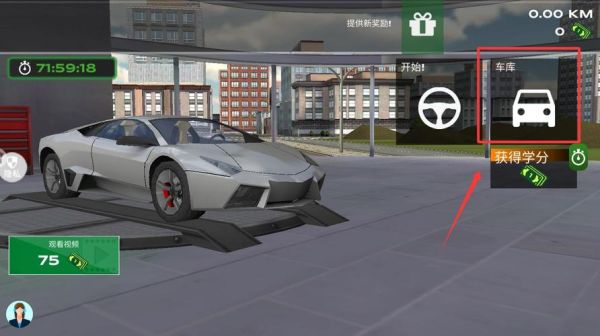 生死时速迅雷下载_生死时速高清资源哪里找