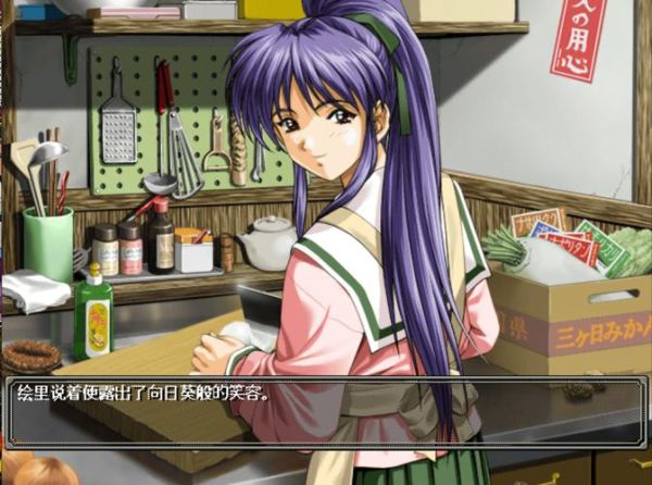 臭作迅雷下载安全吗_如何获取高清资源