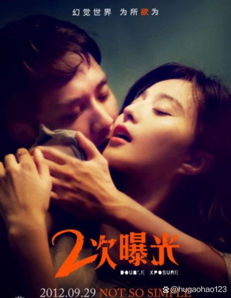 苹果范冰冰迅雷下载_如何安全获取高清资源