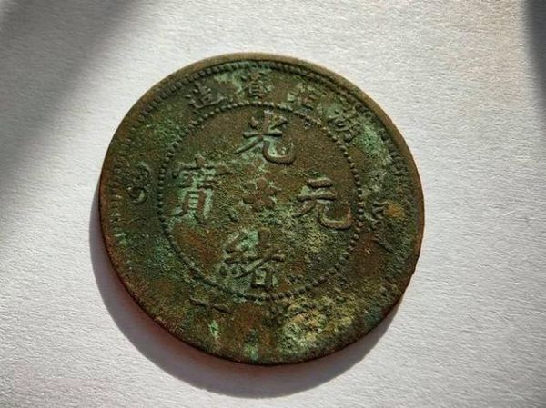 梦到捡到硬币是什么意思_梦到捡到硬币预示什么